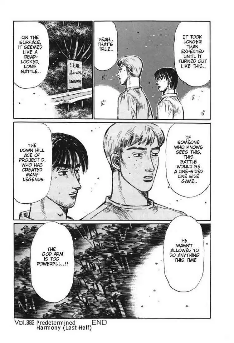 Initial D Chapter 383 15